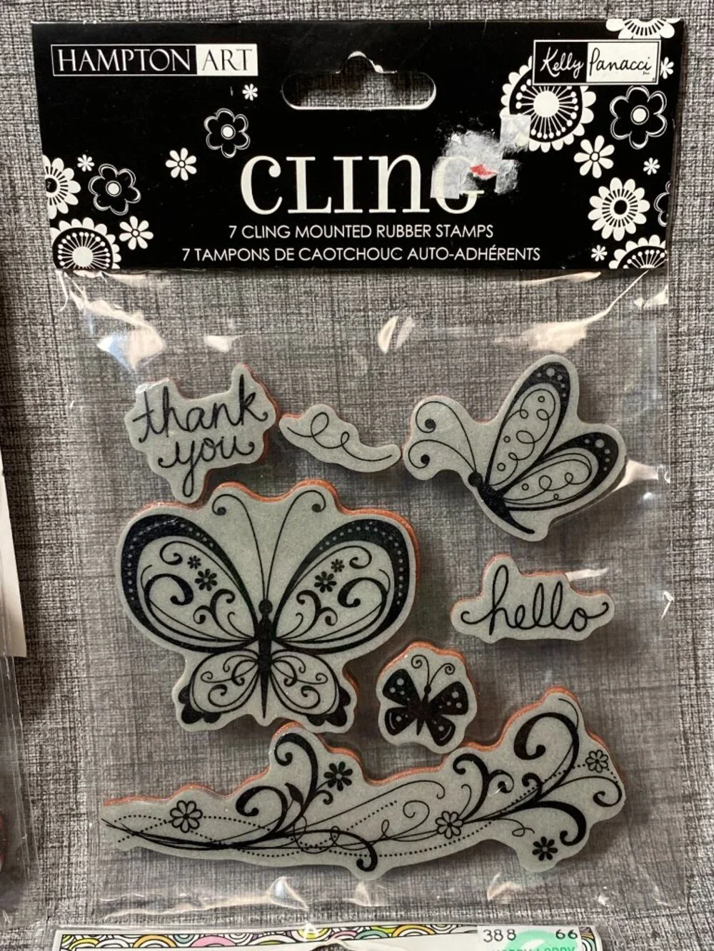 Garden Cling Stamps Recollections Hampton Arts & 1 Acrylic Blocks 6pc Lot NOS